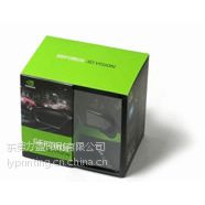 Color box printing